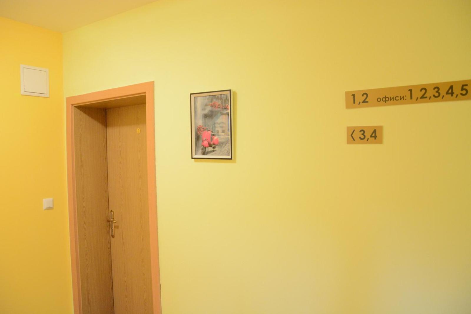 Balchik Amazing Sea Apartments Экстерьер фото